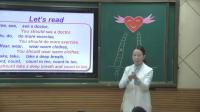 PEP小學英語六年級上冊Unit 6 How do you feel Part B Let’s learn第五課時貴州