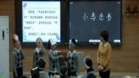 СW(xu)Zһ꼉σԵԪ ʹһxСB|ʡ - 