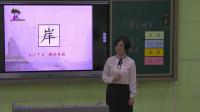 СWZĶ꼉σԵ19nFʡ - 