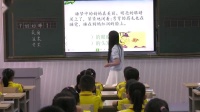 ˽̲СW(xu)ZĶ꼉σԵ7n˯ˡʡ(yu)n