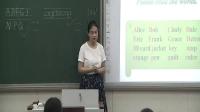 ˽̰ӢZ꼉σStarter Unit 2 Whats this in Englishnr (4a-4d) ʡ - 
