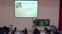 ˽̰ĿӢZ꼉ϣUnit6 I'm going to study  computer science Section B (1a-1e) New Years Resolutions 