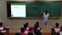 初中數(shù)學(xué)人教版七年級下冊第八章8.4《三元一次方程組的解法》第1課時-福建