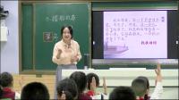 СW(xu)Z꼉(j)σ(c)15nBڶnr(sh)-ʡ - Ϸ