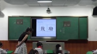 ˽̲СW(xu)Z(y)꼉(j)σ(c)25ʡ - 