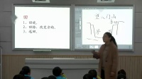 y(tng)СW(xu)Z(y)꼉(j)σ(c)17nԊ(sh)סTɽʡ - 