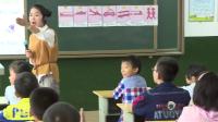 ˽̰СWӢZ꼉σUnit 2 Ways to go to school A Lets learn Write and say ʡ