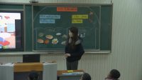 СW(xu)ӢZ(y)gְ꼉(j)σ(c)Unit 6 At the snack bar  Period3 Cartoon timeFun timeRhyme timeKʡ - o(w)a
