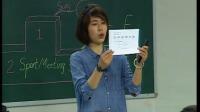 ţСWӢZ꼉σUnit 4 I can play basketball Kʡ - 	
