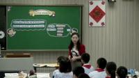 gְСWӢZ꼉σԡUnit7At weekendsGrammar time  Fun timeϾ