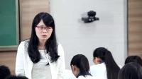 高中語文人教版選修外國小說欣賞《牲畜林》浙江