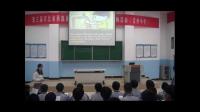 ˽̰ӢZ޶Book2 Unit1 Cultural Relics Learning about languageӱʡn
