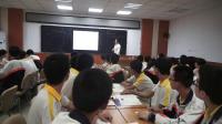 ˽̰ӢZBook3 Unit4 Astronomy the science of the stars Using Languageӱ