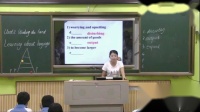 ˽̰ӢZBook4 Unit2 Working the land Learning about LanguageFʡ(j)(yu)n