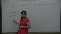 ˽̰ӢZBook5 Unit4 Making the news Using LanguageWriting 