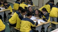 ˽̰ӢZBook5 Unit4 Making the news Grammar Revision of Inversion