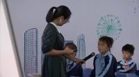 全國小學數學人教版核心素養示范課觀摩示范課10:數據收集整理