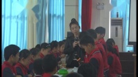 濰坊市綜合實踐活動優質課課堂展示活動觀摩課《趣話臉譜》馬瑩