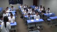 ˽̰ӢZx11 Unit 1 New Zealand Warming Up, Pre-reading, Reading, Comprehending㽭