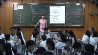 ˽̰ӢZx11 Unit 1 New Zealand of the Long White Cloud 1st Period Warming up and Reading