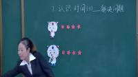 СW(xu)(sh)W(xu)˽̰꼉σԵ7ԪJ(rn)Rrg3Q}ʡ(yu)n