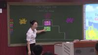 аӢZ꼉σ Starter Module 2 My English lesson Unit 3 Im twelve. |ʡ