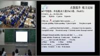 аӢZ꼉(j)σ(c)Module 7 Great books Unit 1 Were still influenced by Confuciuss ideas