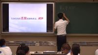 ˽̰бһµ2 ͨ؛ATP-|