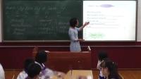 аӢZһ My First Day at Senior High 