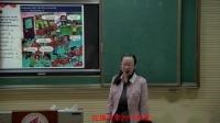 ˽̰ӢZ꼉σunit3 it's this your pencil Section A 1a2d