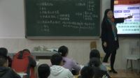 人教版高一必修一第六課第一框儲蓄存款和商業銀行-四川省優質課