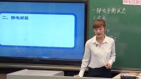 x3-1һµ߹(ji)o늬F(xin)đ(yng)áʡ - 