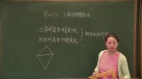 ДW˽̰꼉σ11.1&#160;.3εķ&#160;-