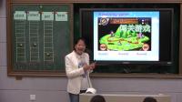 仁愛版 八年級上Unit3 Topic1 Section A What’s your hobby湖南省