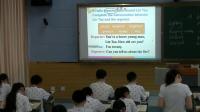 gţ7B unit 7 reading A brave young manʡ - ʏ