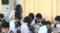 初中歷史人教版部編八年級上冊第四單元第12課新文化運動-廣州