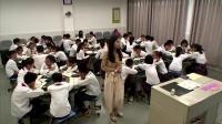 СW(xu)ӢZgְ꼉Unit 7 Summer holiday plans(Period 3)Kʡ - 
