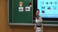 СWӢZgְ꼉Unit 7 Summer holiday plansKʡ - ̩