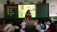Unit 5There is a big bedڶnr(sh) Lets learn Lets playʡ - Ž