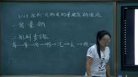 ˽̰һһһµ2nW(xu)Ӌ(sh)ڌеđ(yng)-ʡ(yu)|(zh)nҕl