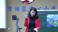 СW(xu)g(sh)꼉19.׃錚-K