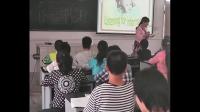 初中英語牛津譯林版七年級上冊Unit 3 Welcome to our school Reading江蘇省- 宜興七上U3 Reading (I) 教案