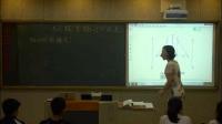 Д(sh)W(xu)꼉(j)(c)5.2 ̽S(du)Q|(zh)-|ʡ - |