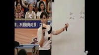 ȫСW(xu)(sh)W(xu)ǰn^ĦӖ(xn)(chung)n˷ɡ̌W(xu)(sh)cu_λ