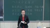꼉ԵԪھnһԴӛɹ - ؐ
