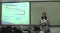 初中化學人教版九年級上冊第四單元課題2水的凈化-廣西省級優課