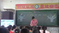 ̰꼉σLesson O What ColourĴ