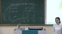 СW(sh)W˽̰һ꼉σ6.11-20(sh)JRʮӎסʮ׼ӎ׼Ĝpʡ(yu)n