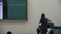 СW(xu)(l)꼉(j)σ(c)2n質СţɡO(sh)F(tun)