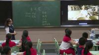 СWg꼉11໨-Fʡ - x